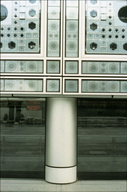 Arab World Institute_001