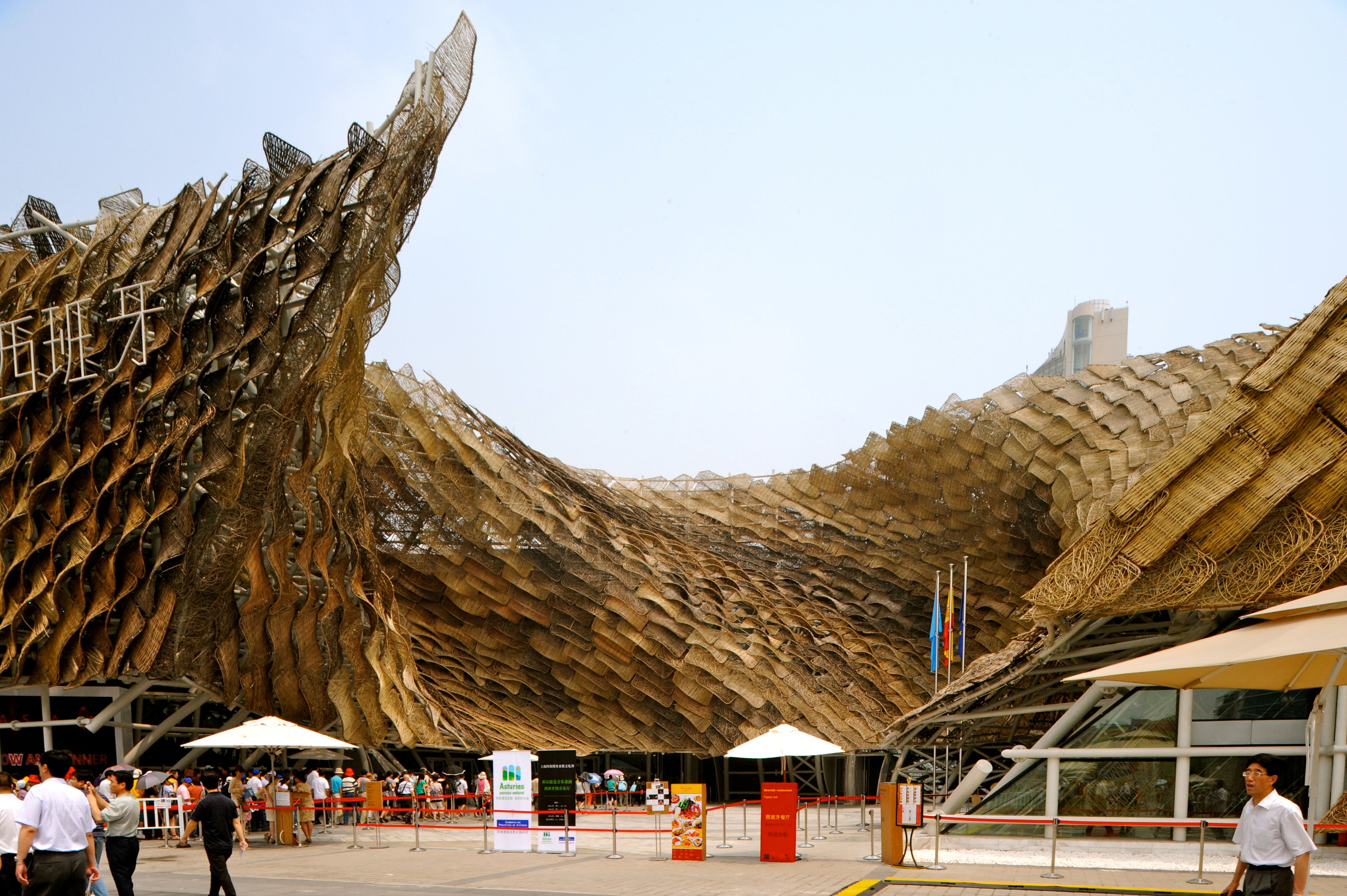 One of the most interesting country pavilions is Spain's.  The color, material and texture is evocative (though it is somewhat crudely made).