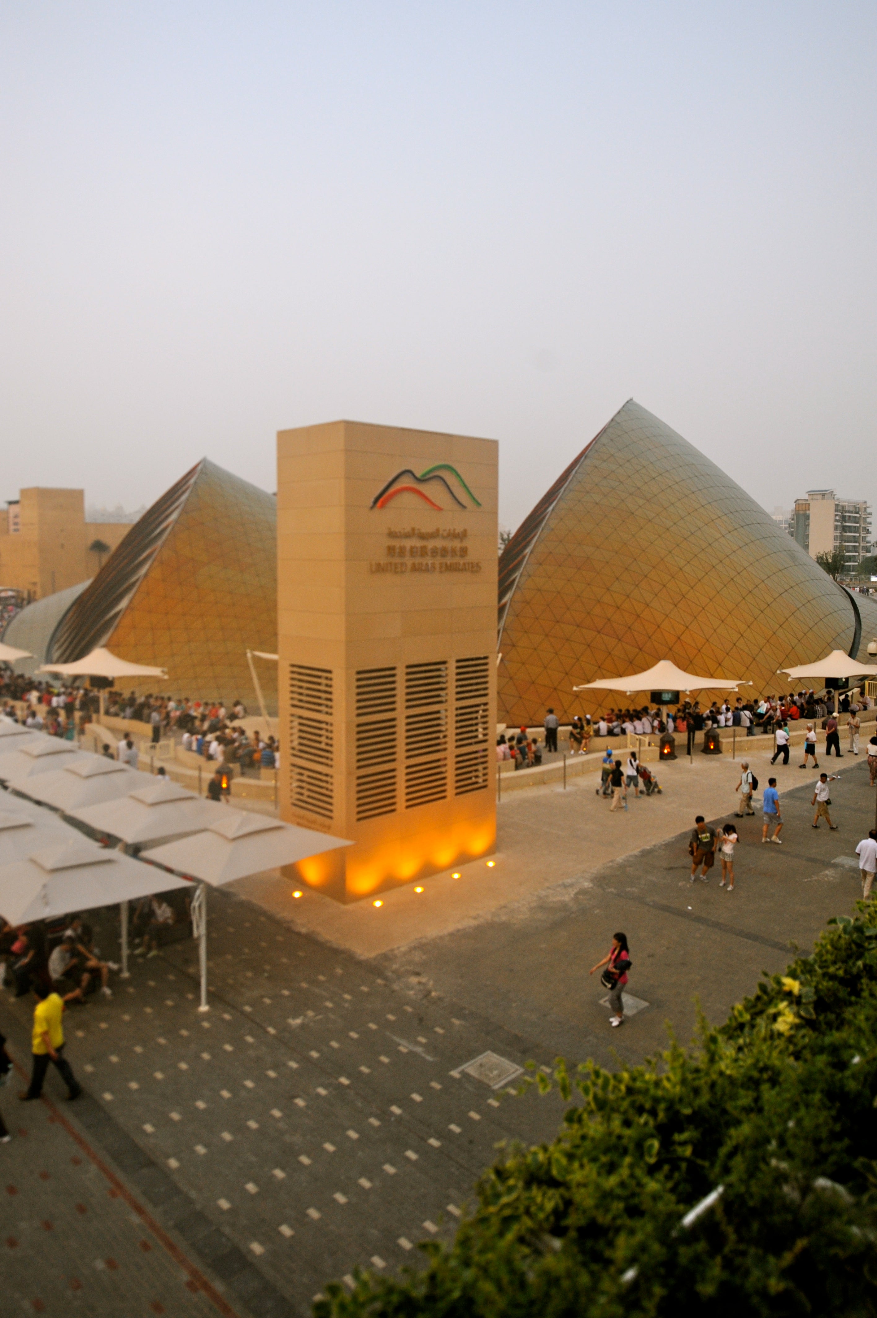 United Arab Emirates made an impressive show for a small group of countries.