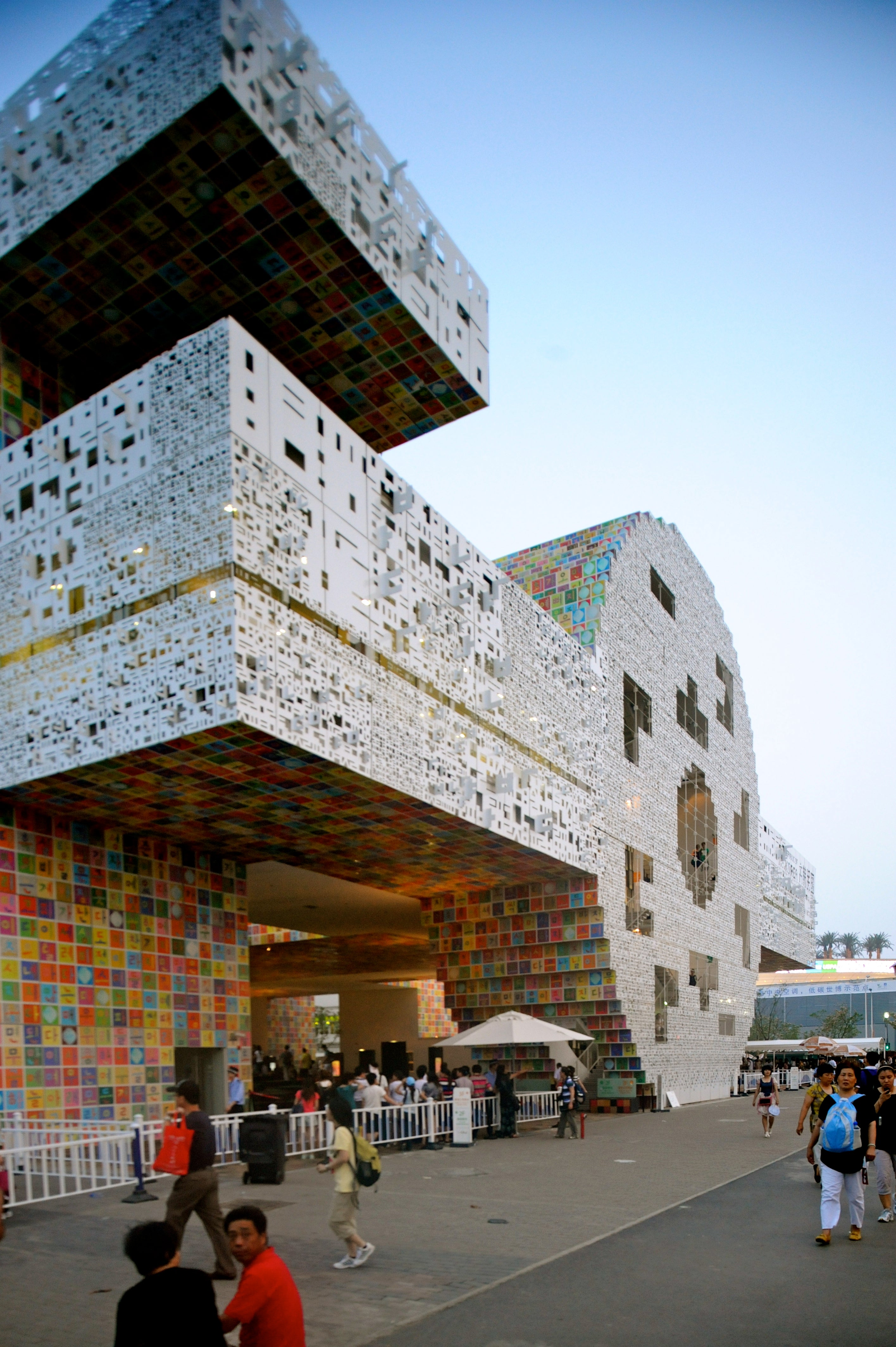 Korea's pavilion was one of the most original ones I thought.  It did a great job of integrating indoors and outdoors together.