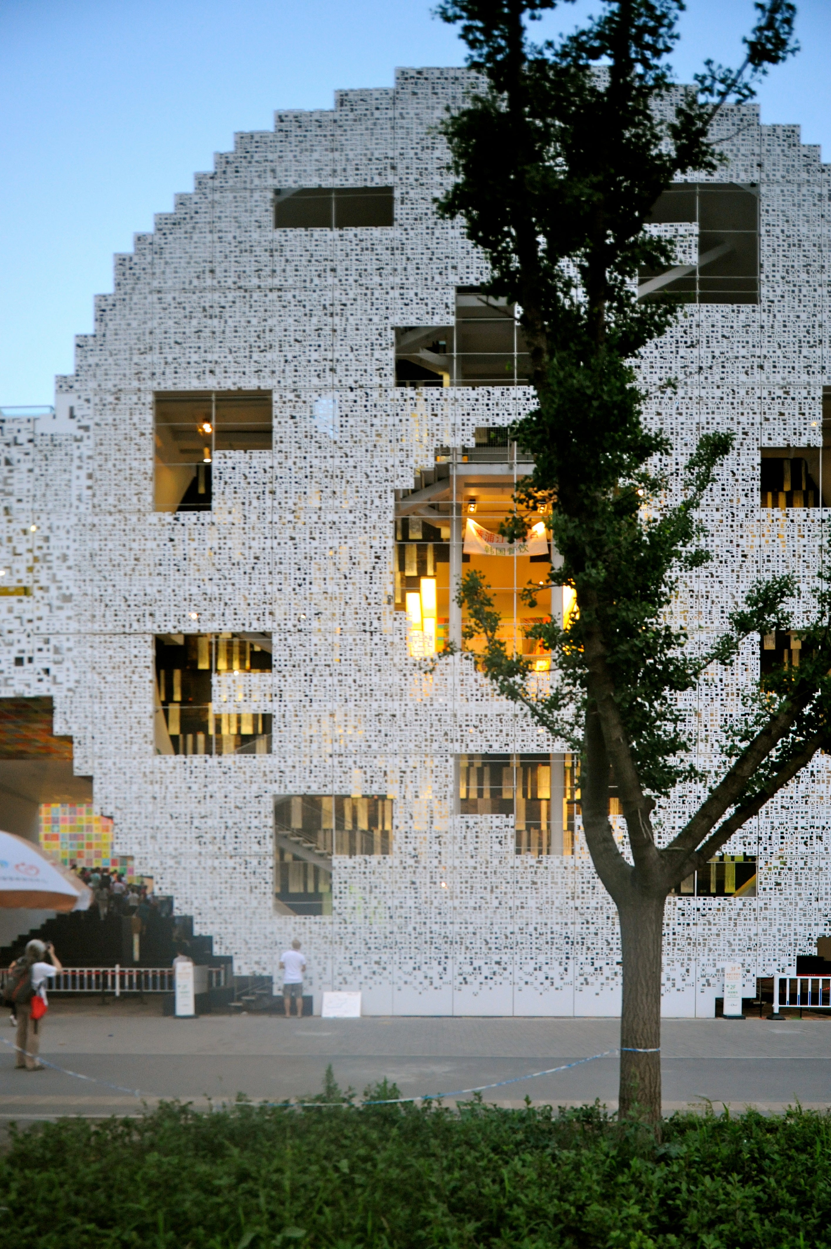 It also looked great at night when it seemed to glow from within.