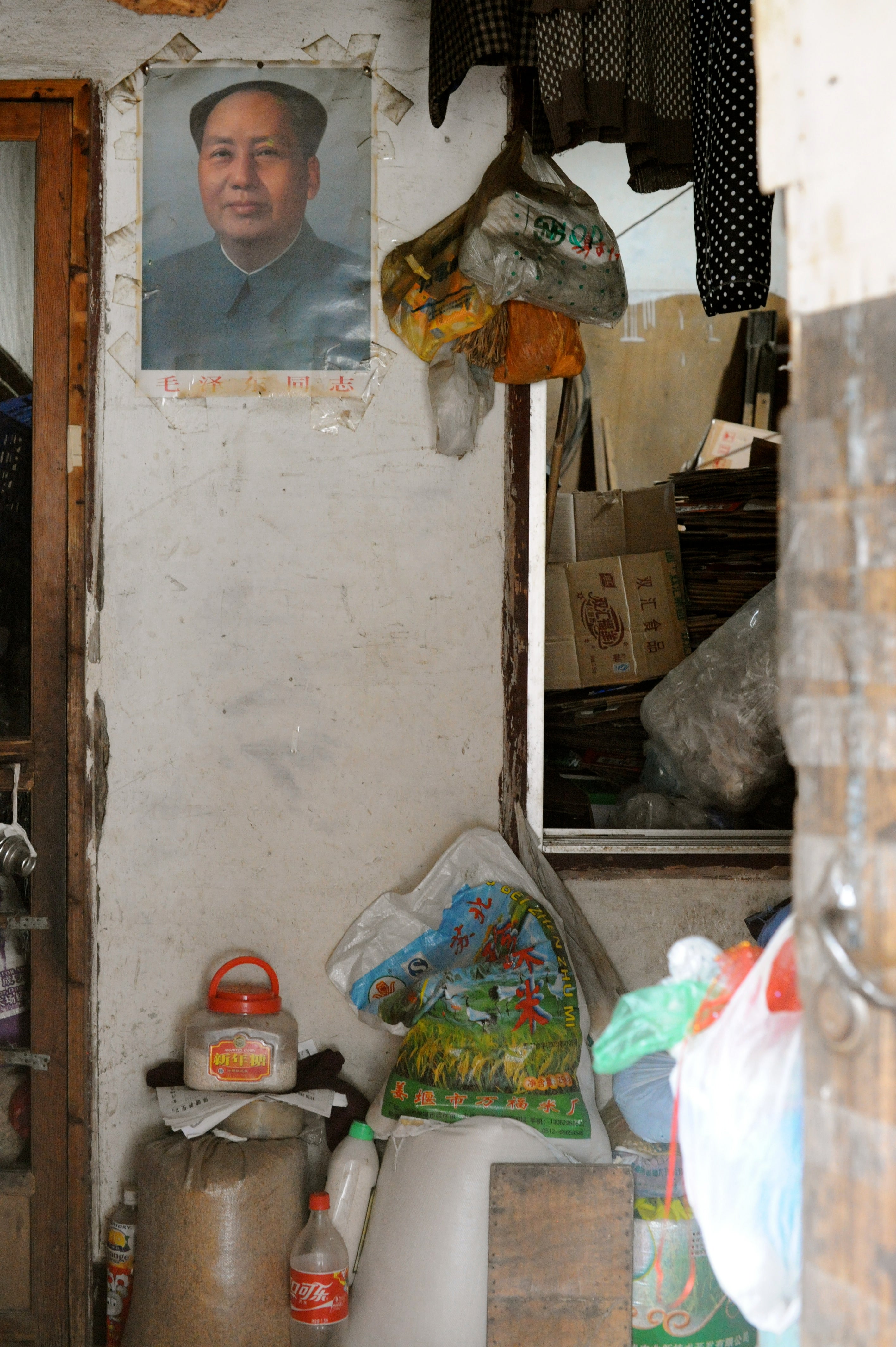 Mao's picture, once a fixture in most Chinese households, is now relegated to older people's homes.