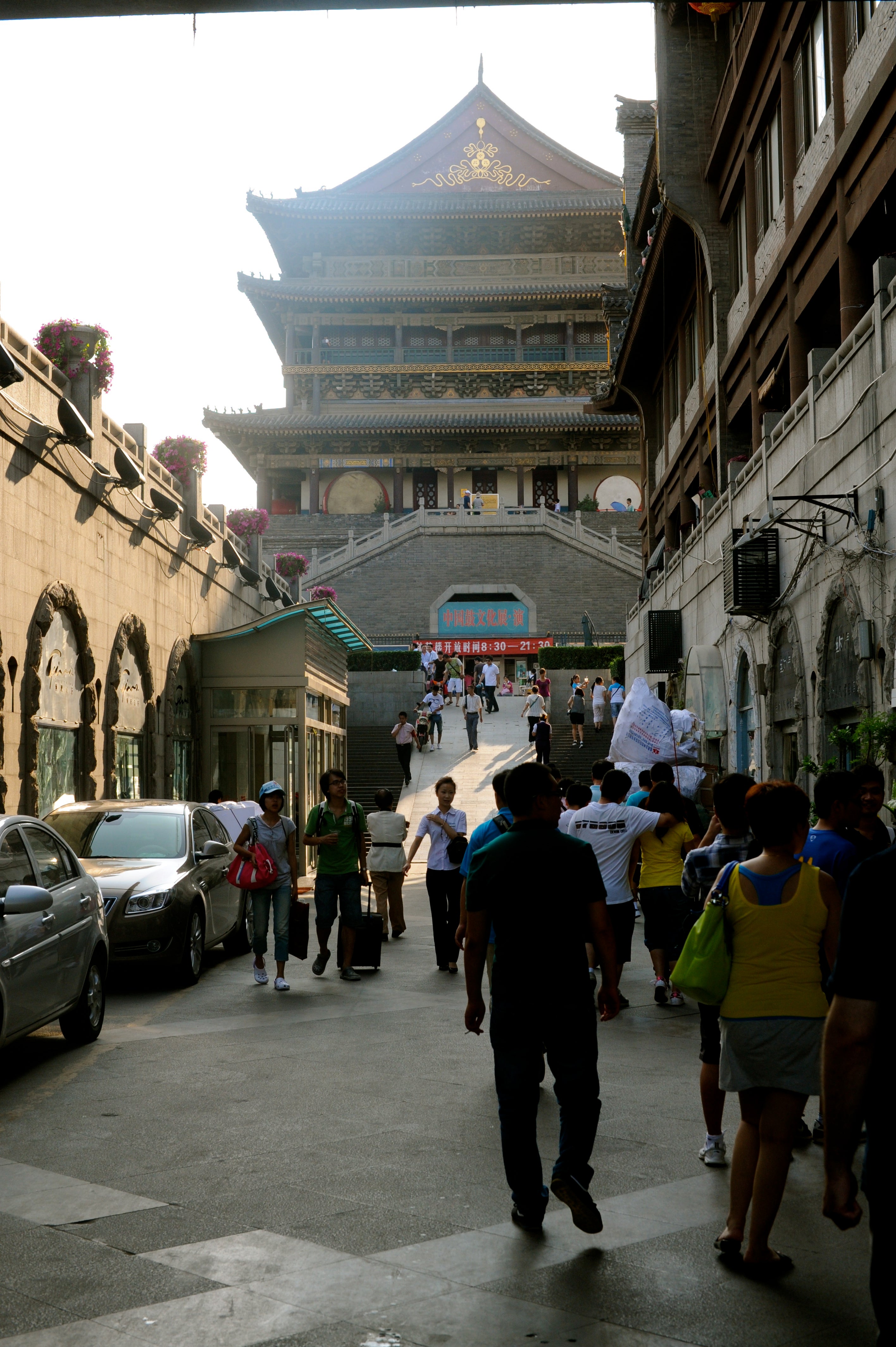 Drum Tower
