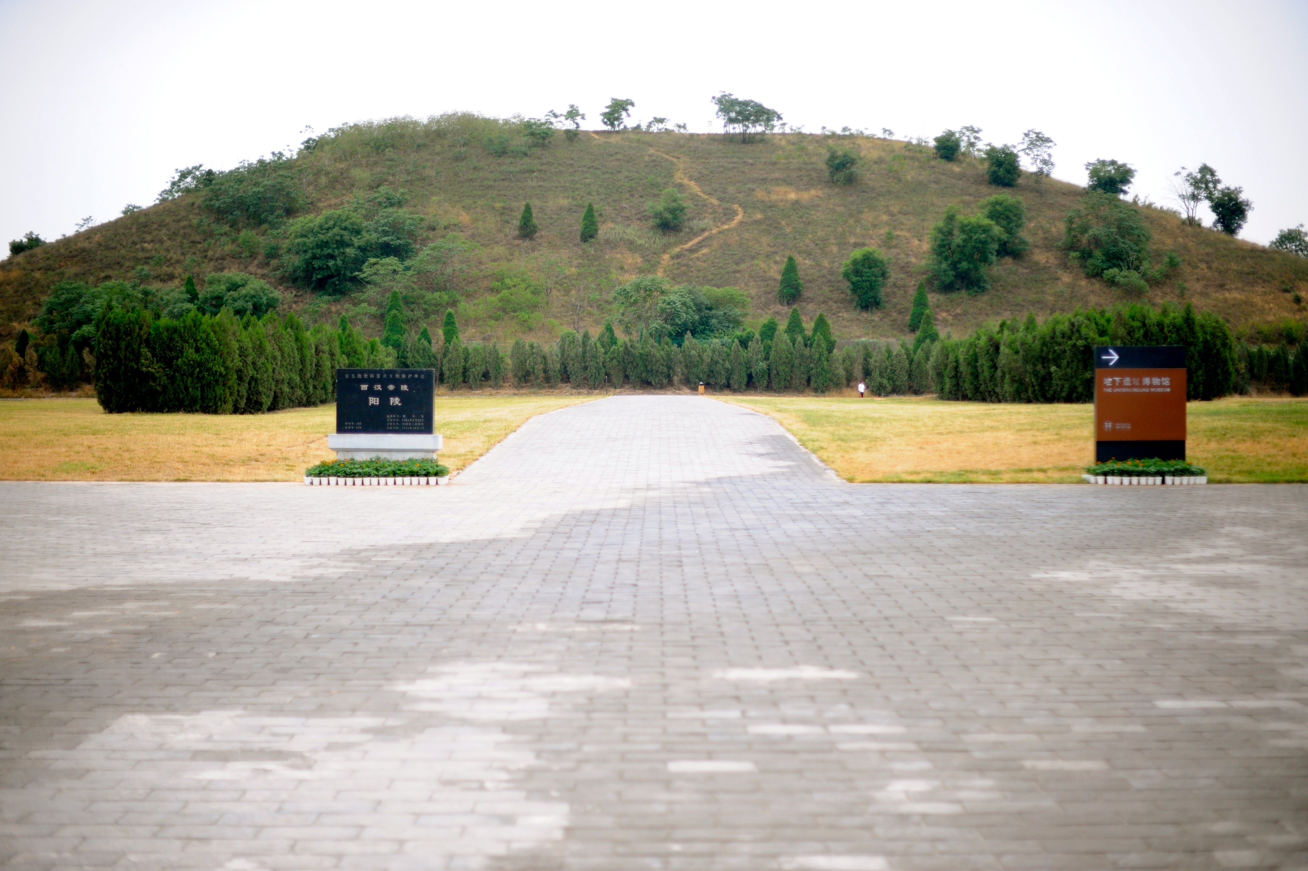Tomb of Liu Qi, fourth emperor of the Han Dynasty (206 BC-220 AD) on the other side of Xian from the Terra Cotta Warrior excavations.