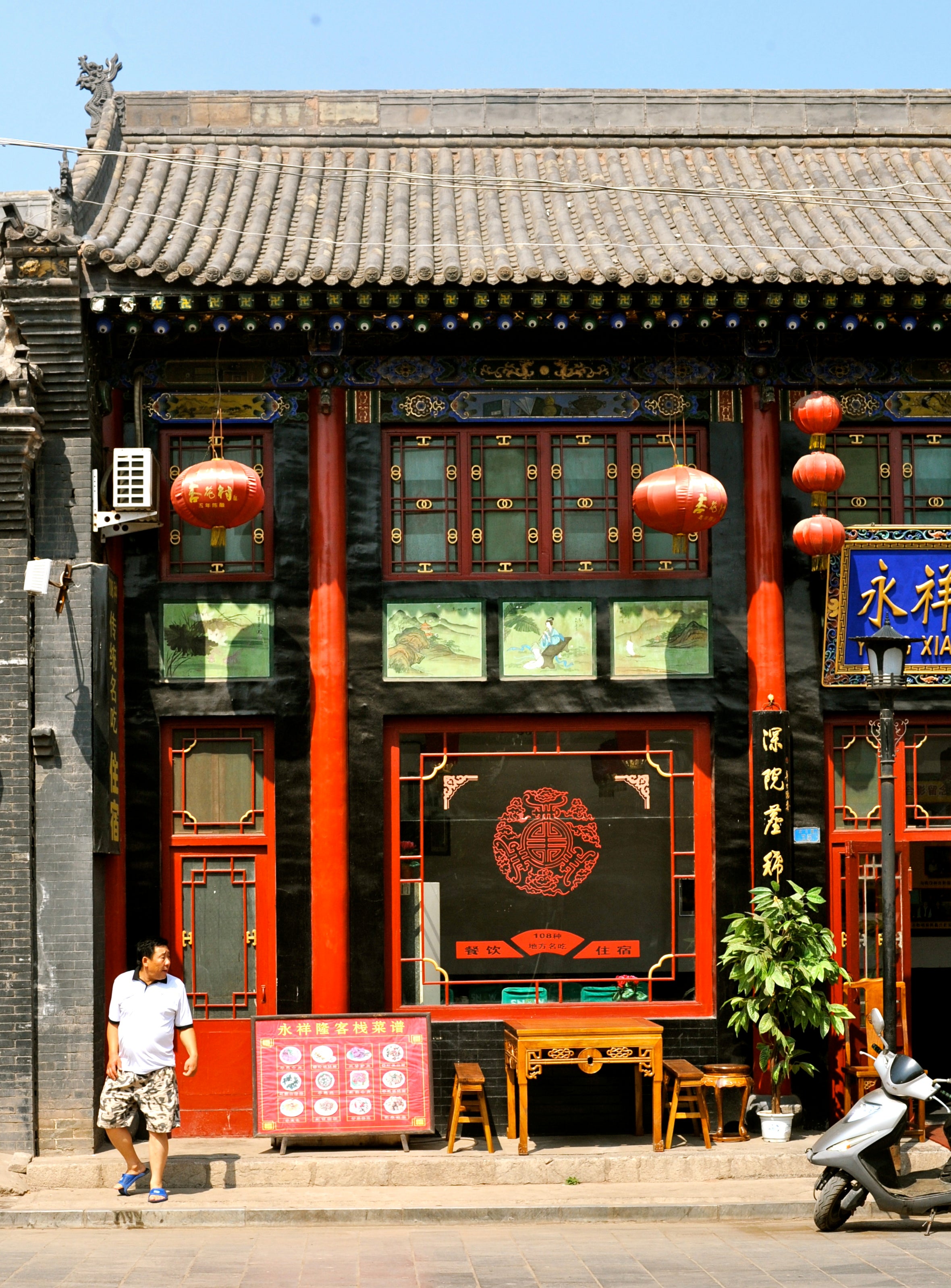 Many of the old buildings are fully inhabited.