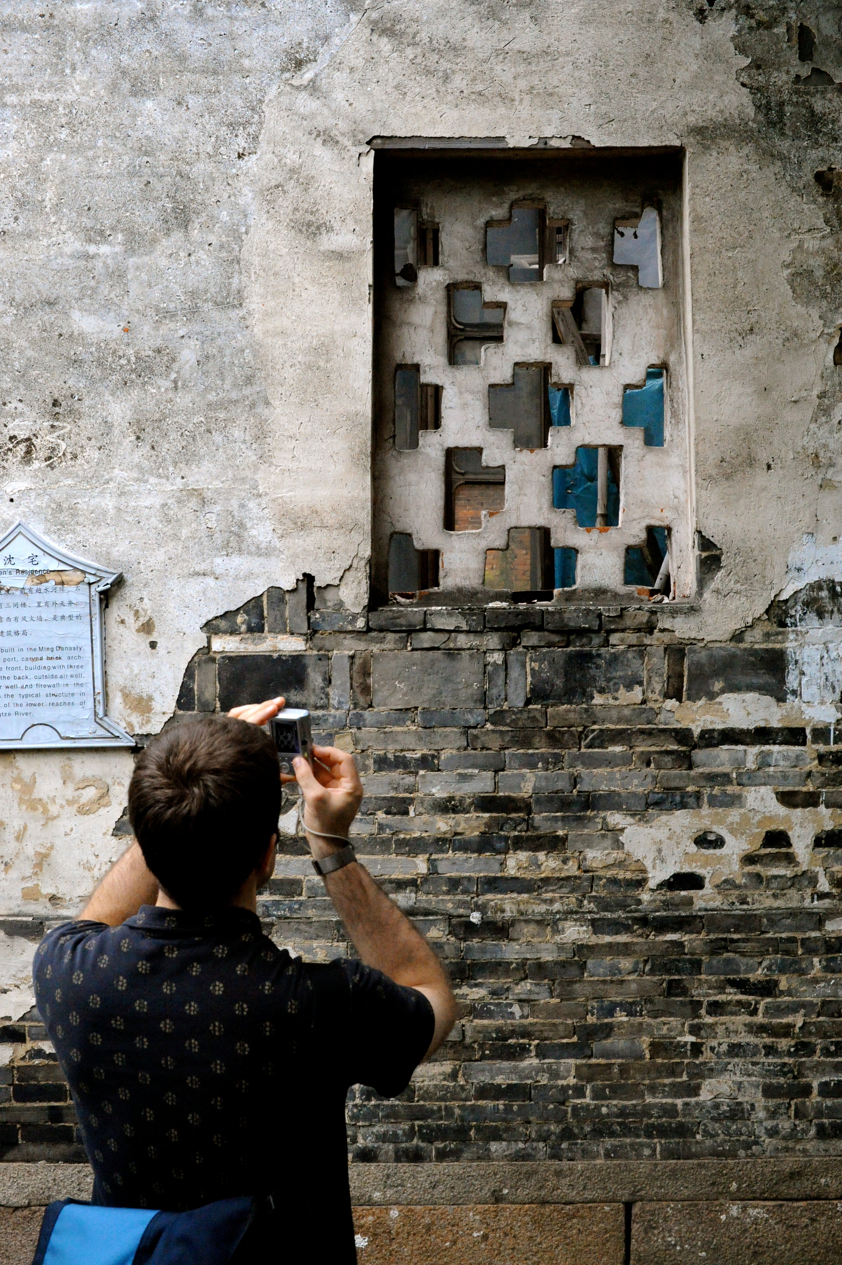 We all love to photograph what we are seeing.