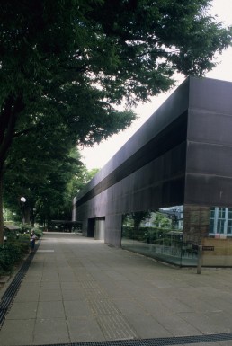 Kanazawa Tamagawa Library in Kanazawa, Japan by architect Yoshio Taniguchi