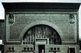 National Farmers' Bank in Owatonna, Minnesota by architect Louis Sullivan