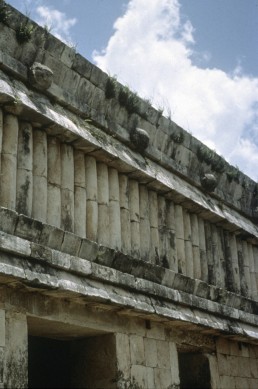 House of Turtles in Uxmal, Mexico