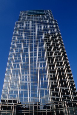 Torre Bank Boston in Buenos Aires, Argentina by architect Cesar Pelli and Associates
