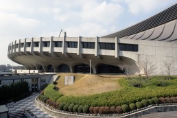 Yoyogi National Gymnasium in Tokyo, Japan by architect Kenzo Tange