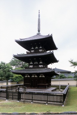 Kofuku-ji in Nara, Japan