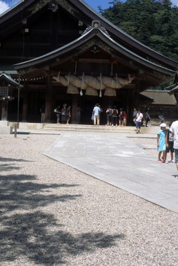 Izumo Grand Shrine in Izumo, Japan