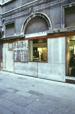 Olivetti Showroom in Venice, Italy by architect Carlo Scarpa