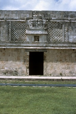 Nunnery in Uxmal, Mexico