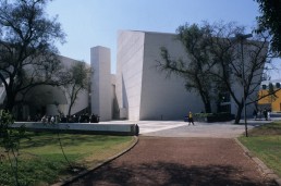 National Center for the Arts, Performance Building in Mexico City, Mexico by architect Teodoro Gonzalez de Leon