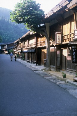 Tsumago in Nagiso, Japan