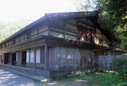Hida Folk Village in Takayama, Japan