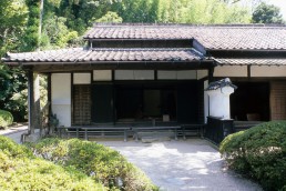 Former Samurai District in Matsue, Japan