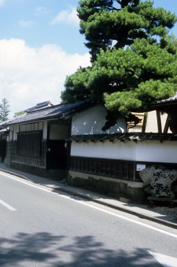 Former Samurai District in Matsue, Japan