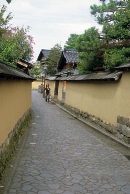 Nagamachi in Kanazawa, Japan