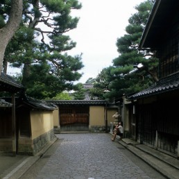 Nagamachi in Kanazawa, Japan