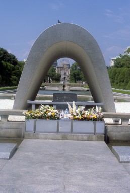 Hiroshima Peace Memorial Park in Hiroshima, Japan by architects Kenzo Tange, Jan Letzel