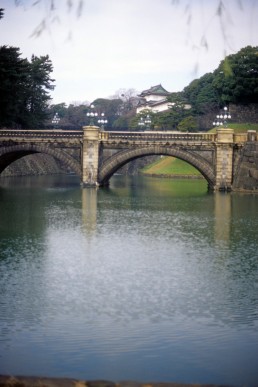 Tokyo Imperial Palace in Tokyo, Japan