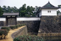 Tokyo Imperial Palace in Tokyo, Japan