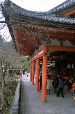Kiyomizu-dera in Kyoto, Japan