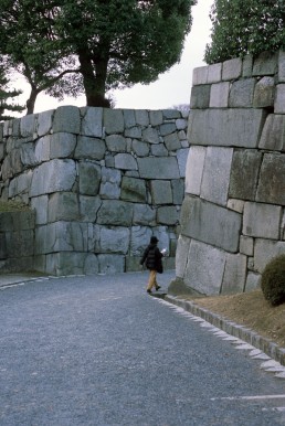 Nijo Castle in Kyoto, Japan