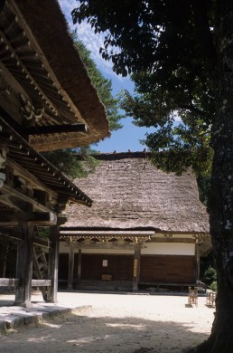 Ochimachi in Ochimachi, Japan