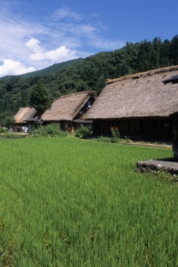 Ochimachi in Ochimachi, Japan