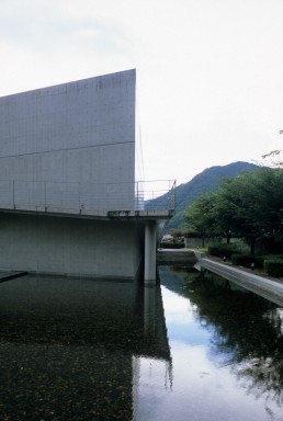 Nariwa Museum in Okayama, Japan by architect Tadao Ando