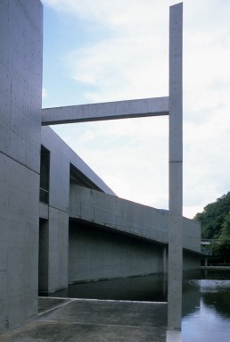 Nariwa Museum in Okayama, Japan by architect Tadao Ando