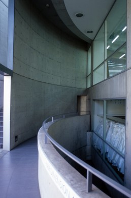 Collezione Tokyo in Tokyo, Japan by architect Tadao Ando