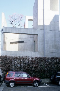 Collezione Tokyo in Tokyo, Japan by architect Tadao Ando