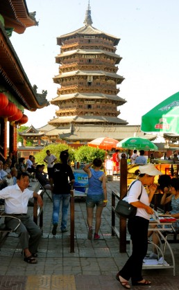 Sakyamuni Pagoda