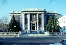 New Haven Public Library in New Haven, Connecticut by architect Cass Gilbert