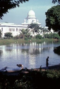 New Supreme Court in Dhaka, Bangladesh
