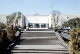 Anthropology Museum in Mexico City, Mexico by architects Pedro Ramírez Vázquez, Jorge Campuzano, Rafael Mijares