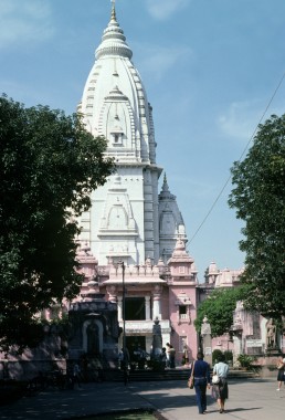 Banaras Hindu University, New Vishwanath Temple in Varanasi, India