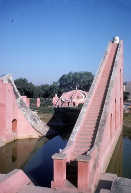 Jantar Mantar in New Delhi, India