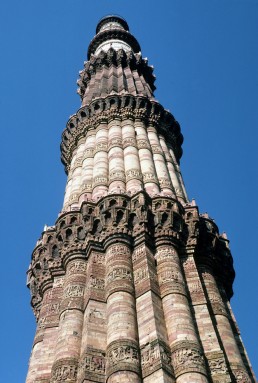 Qutub Complex, Qutub Minar in Delhi, India