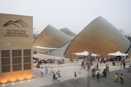Expo 2010 Shanghai China, UAE Pavilion in Shanghai, China by architect Foster + Partners