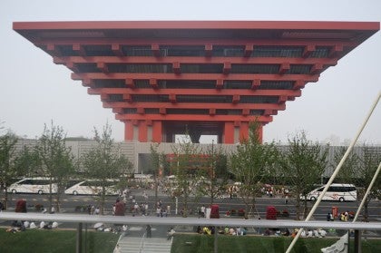 Expo 2010 Shanghai China, China Pavilion - Larry Speck