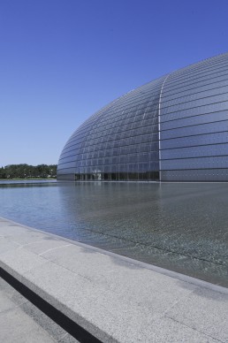National Grand Theater of China in Beijing, China by architect Paul Andreu