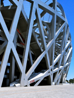 EXTERIOR CLEAR SUN BLUE SKY Herzog de Meuron Beijing National Stadium Bird's Nest