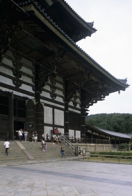 Todai-ji in Nara, Japan