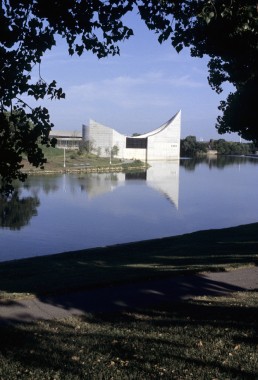 Exploration Place in Wichita, Kansas by architect Moshe Safdie